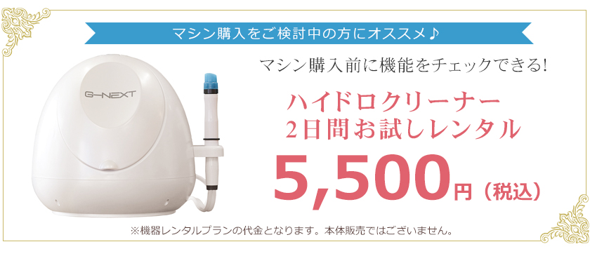 ��̳�ѡ��ӷ������ޥ��󡡥ϥ��ɥ� ���꡼�ʡ�����������֥�󥿥롡��⡼�ȻȤ�����Ƴ����