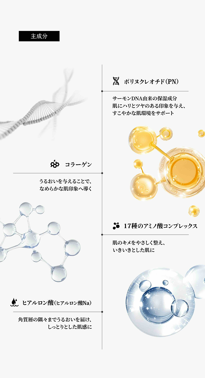 ��ǻ�� PN���Ʊ� AquaBoost Hydration Ampoule��5cc��5�ܥ��å�