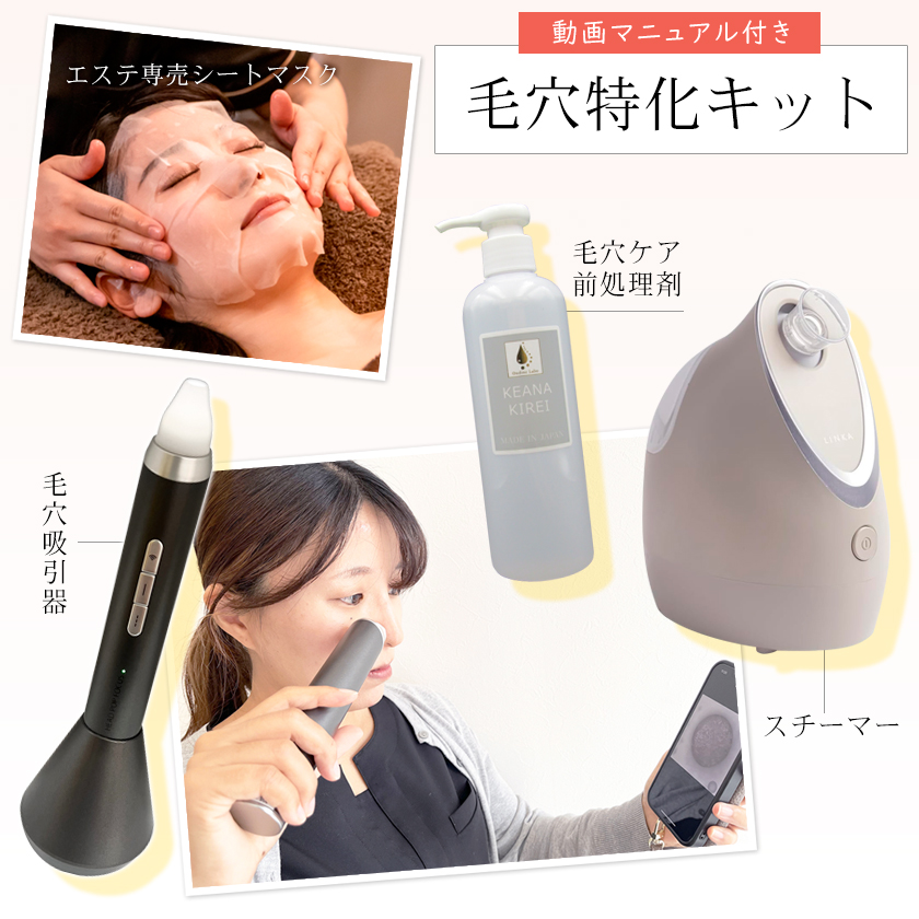 �ӷ��ò����åȡڥ�⡼�ȹֽ��ա�