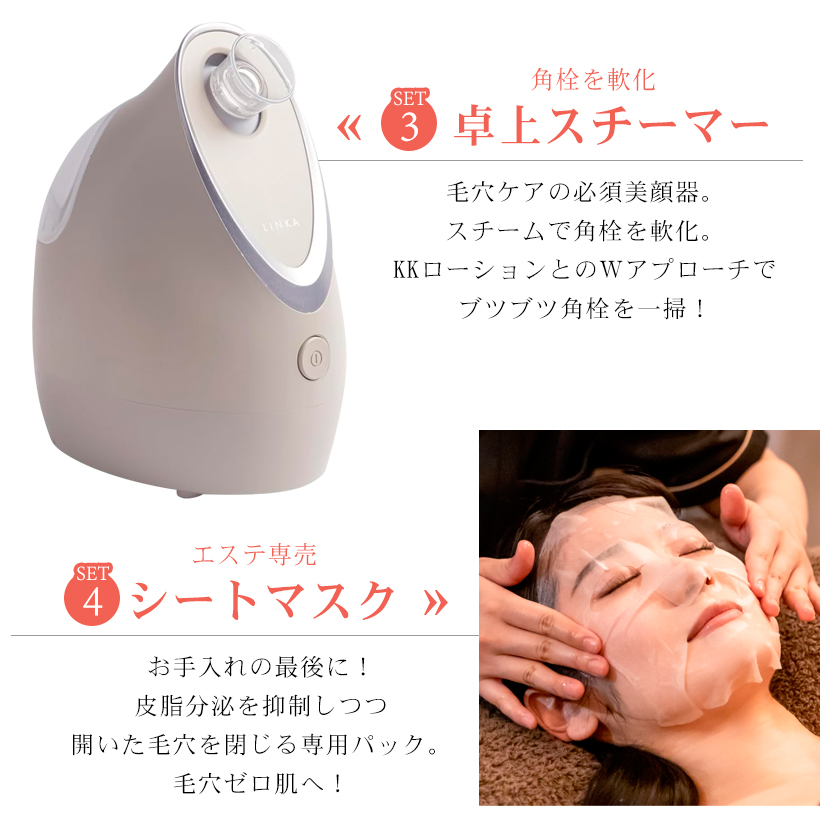 �ӷ��ò����åȡڥ�⡼�ȹֽ��ա�