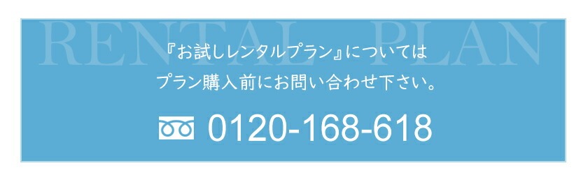 Hydro Cleaner NEO���ϥ��ɥ� ���꡼�ʡ�NEO�����2���֥�󥿥� �ե꡼������롡0120168618