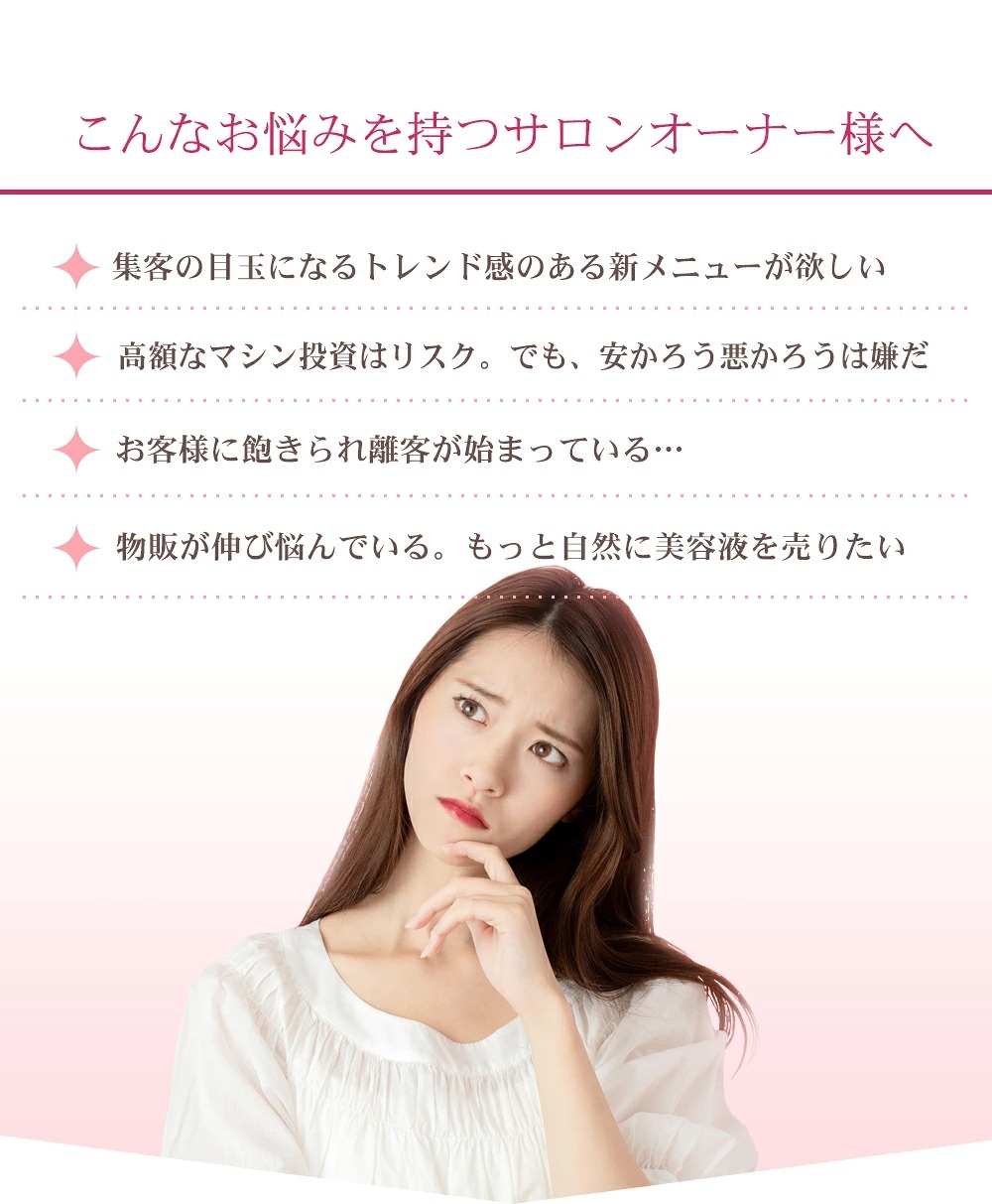 �ץ饺�ޥ����Ƥη����ǡ�PLAVITA�ʥץ����������