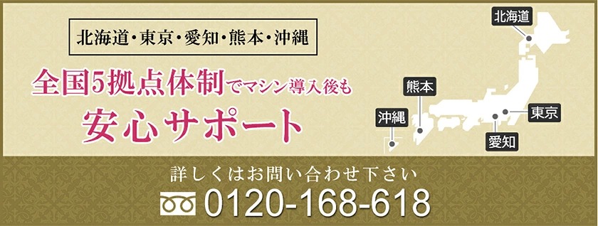 �ץ饺�ޥ����Ƥη����ǡ�PLAVITA�ʥץ����������