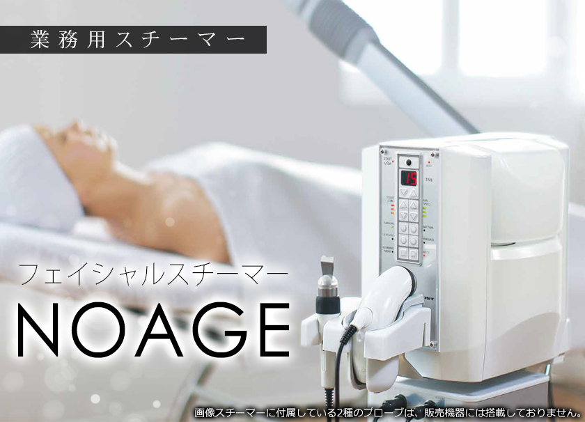 NOAGE�ʥΥ�������˥ե�������륹�����ޡ�