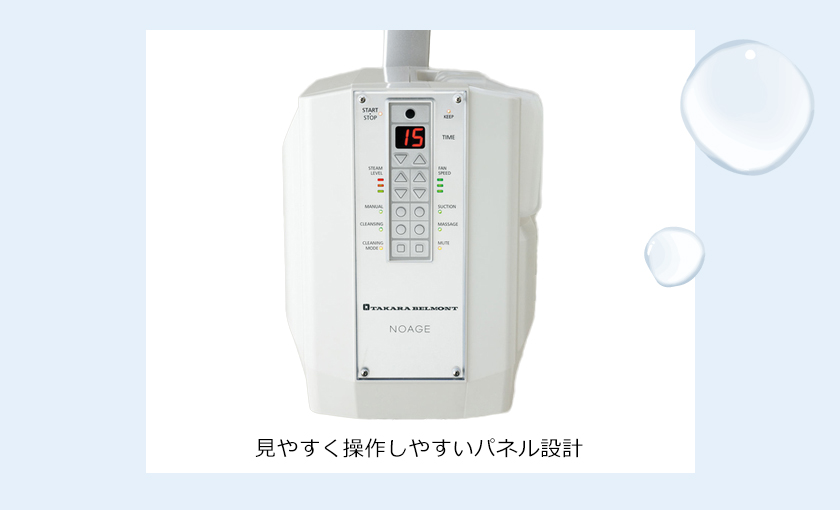 NOAGE�ʥΥ�������˥ե�������륹�����ޡ�