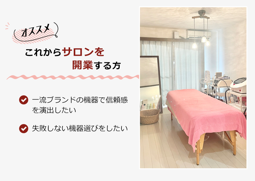 NOAGE�ʥΥ�������˥ե�������륹�����ޡ�