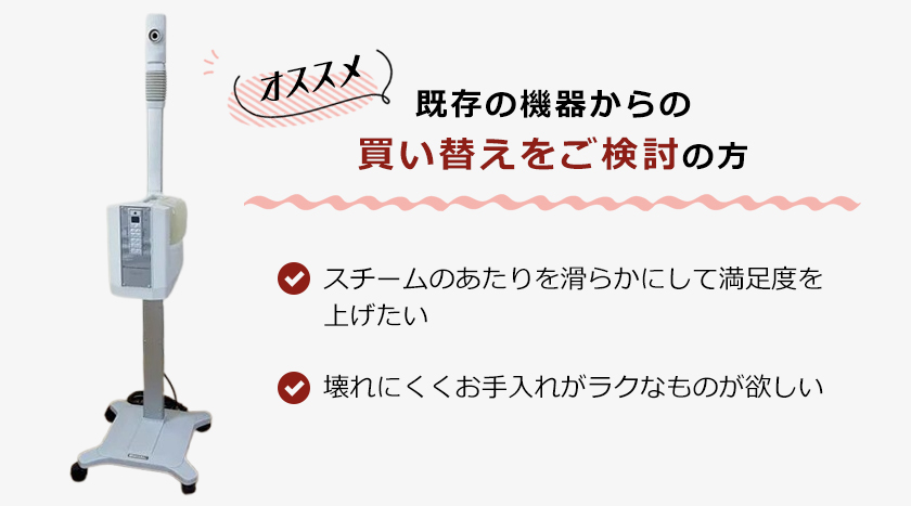 NOAGE�ʥΥ�������˥ե�������륹�����ޡ�