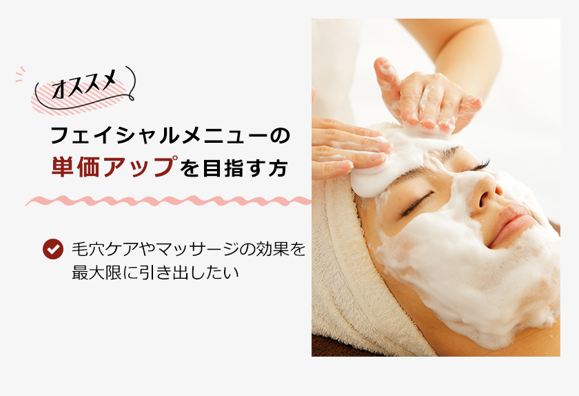 NOAGE�ʥΥ�������˥ե�������륹�����ޡ�